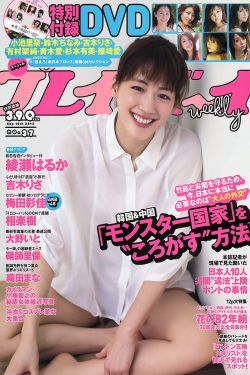 安乐传